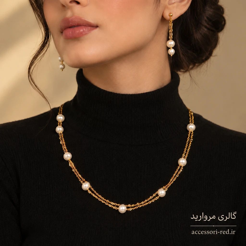 نیم ست مروارید شل
