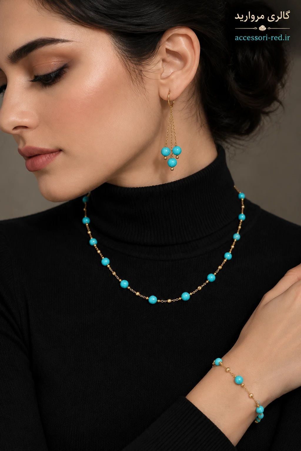 ست سنگ فیروزه ای زنانه