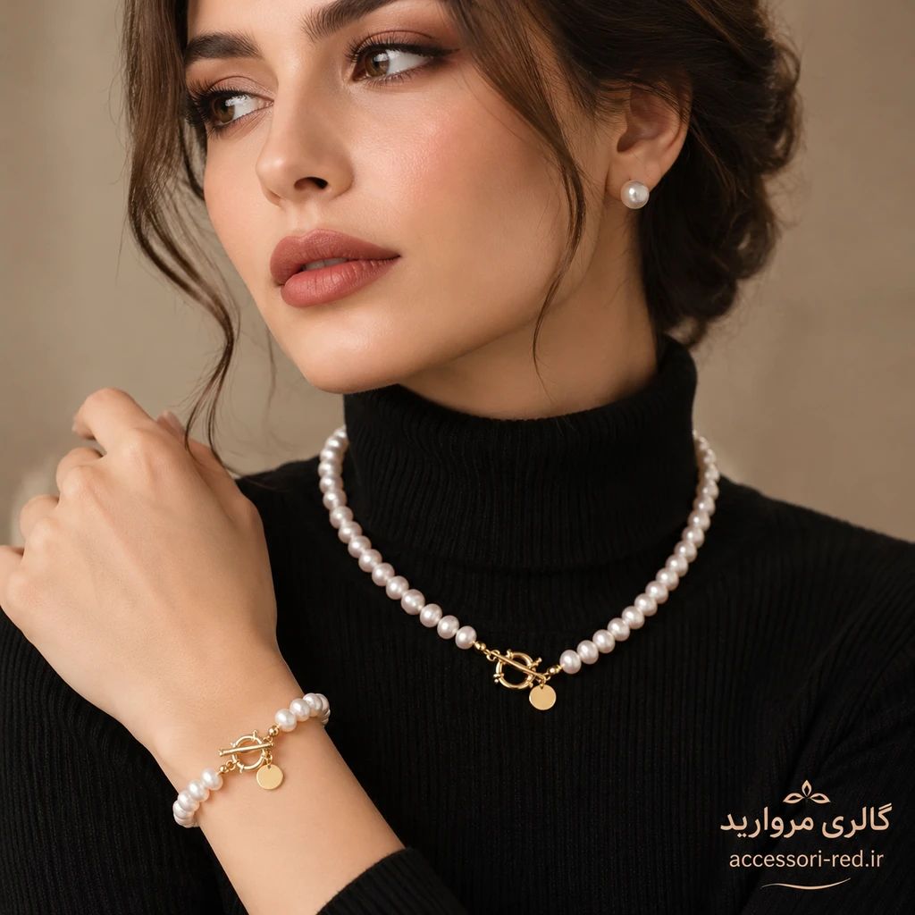 مروارید شل باقفل T