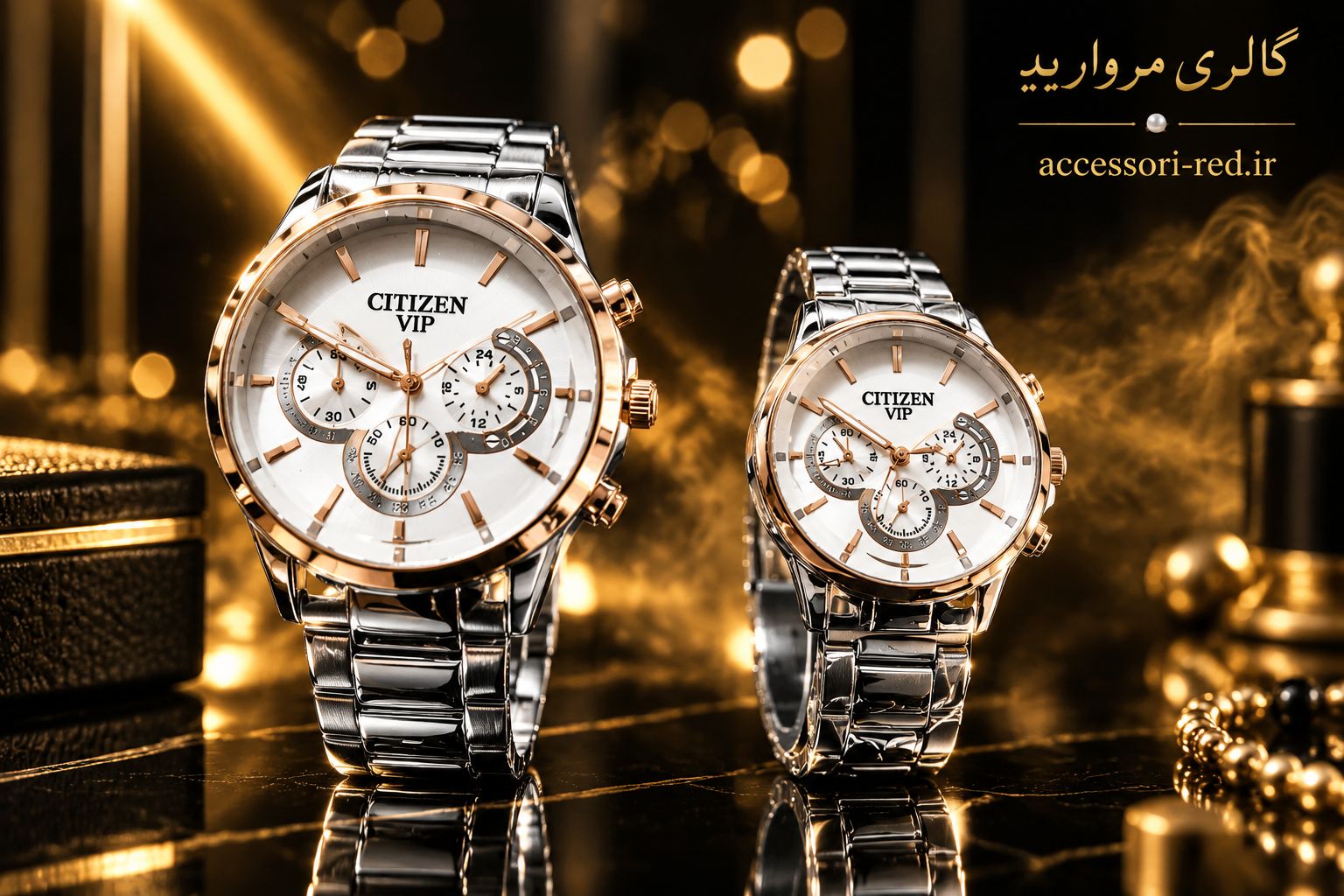 ساعت ست CITIZEN