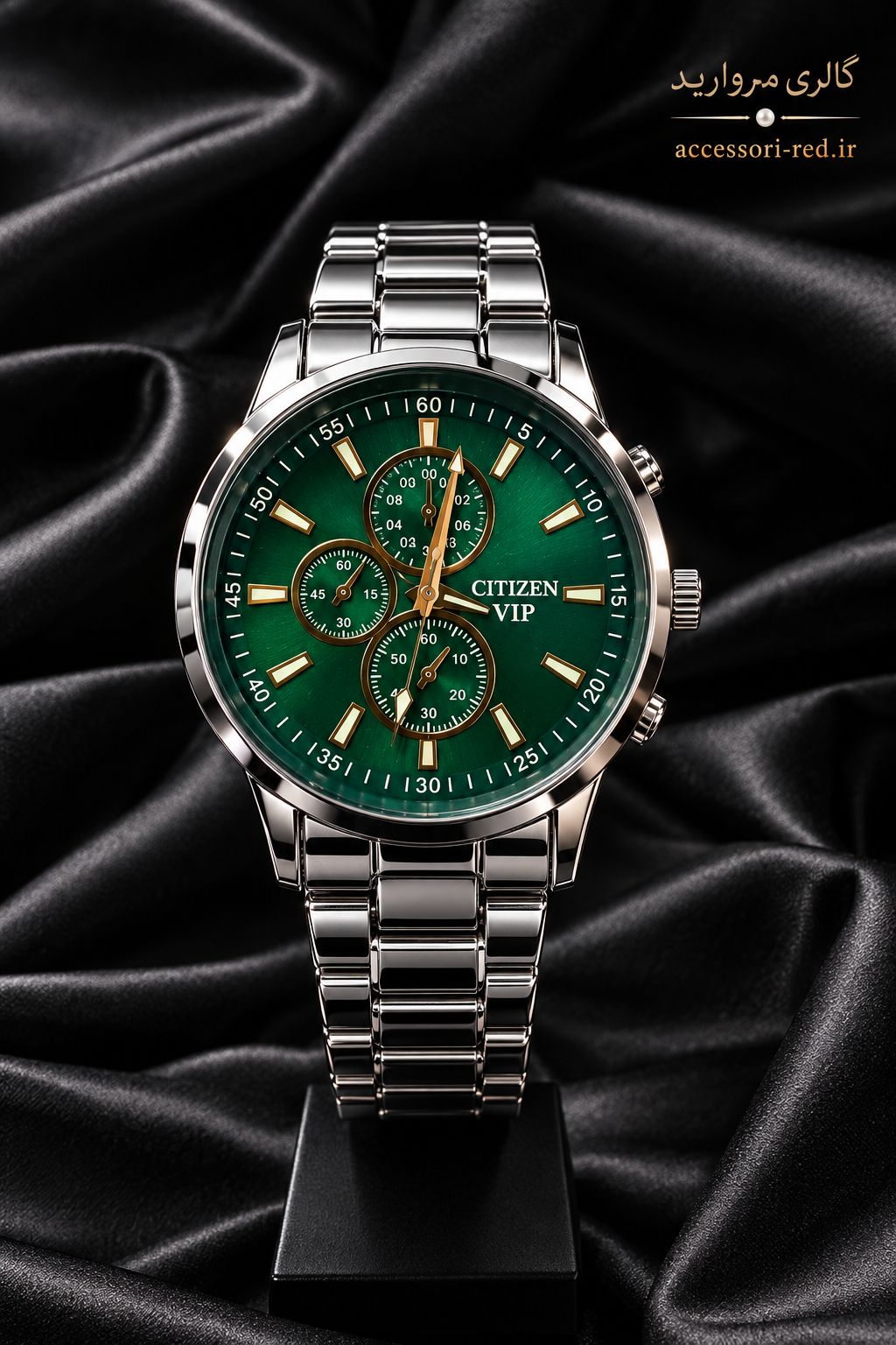 ساعت ست CITIZEN