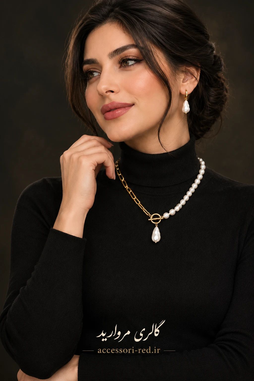 گردنبند ترکیبی زنانه