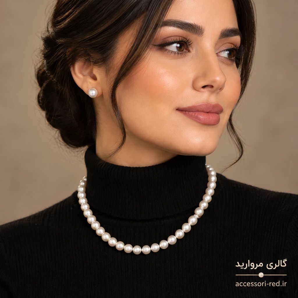 نیم ست مروارید شل